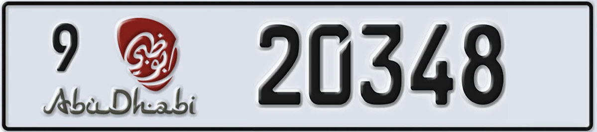 UAE License Plate Abu Dhabi 9 20348