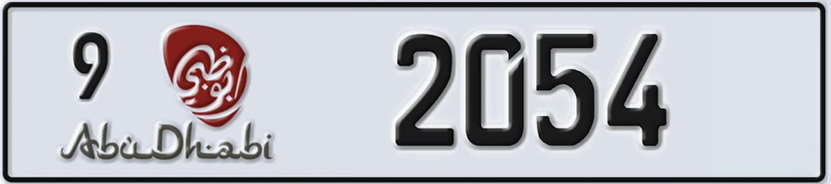 UAE License Plate Abu Dhabi 9 2054