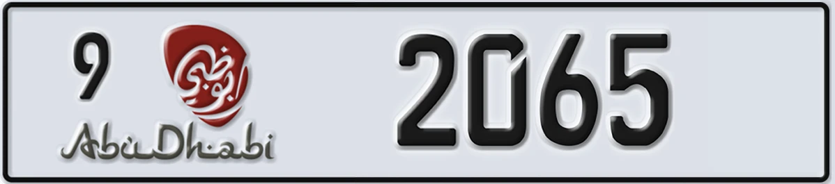 UAE License Plate Abu Dhabi 9 2065