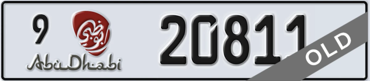 UAE License Plate Abu Dhabi 9 20811
