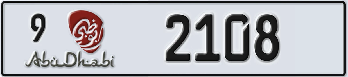 UAE License Plate Abu Dhabi 9 2108