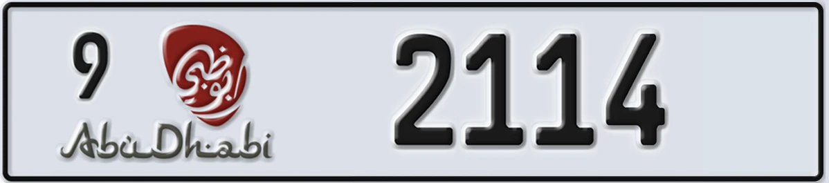 UAE License Plate Abu Dhabi 9 2114