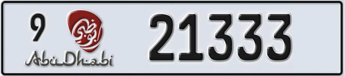 UAE License Plate Abu Dhabi 9 21333