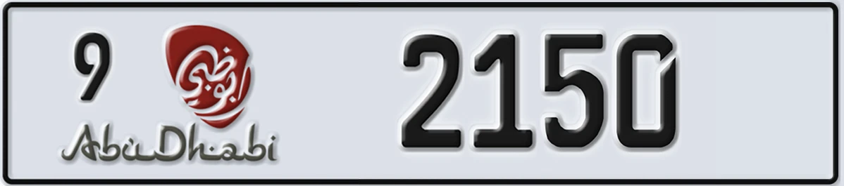 UAE License Plate Abu Dhabi 9 2150