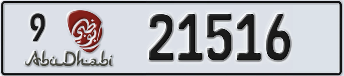 UAE License Plate Abu Dhabi 9 21516