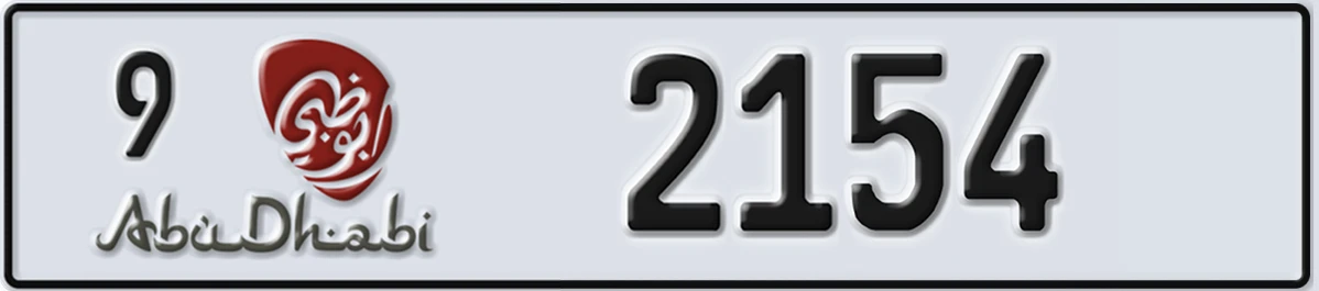 UAE License Plate Abu Dhabi 9 2154