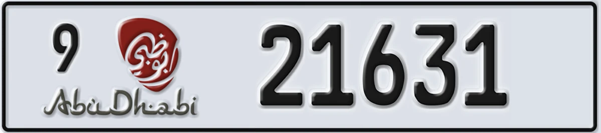 UAE License Plate Abu Dhabi 9 21631