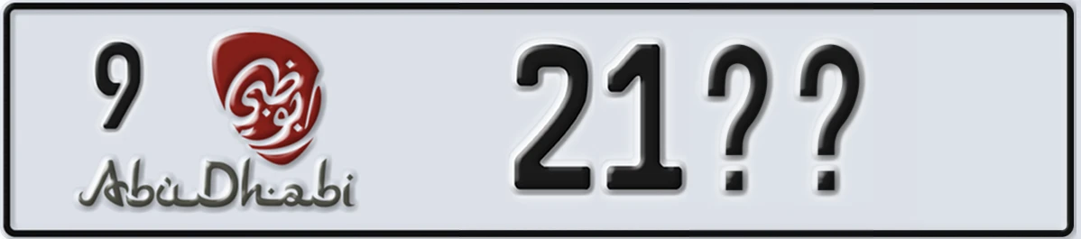 UAE License Plate Abu Dhabi 9 21XX
