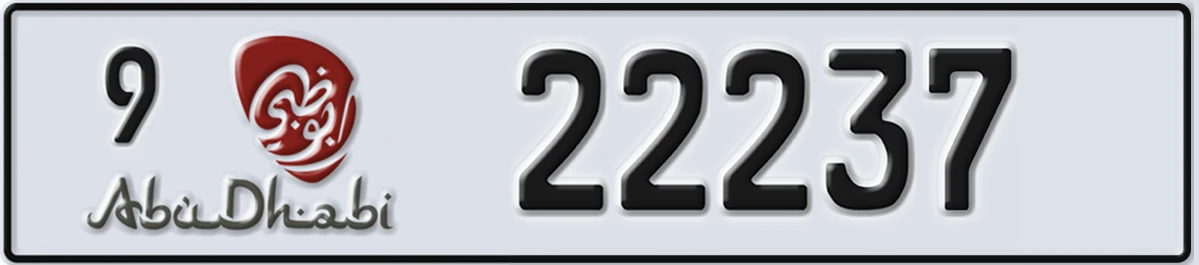 UAE License Plate Abu Dhabi 9 22237