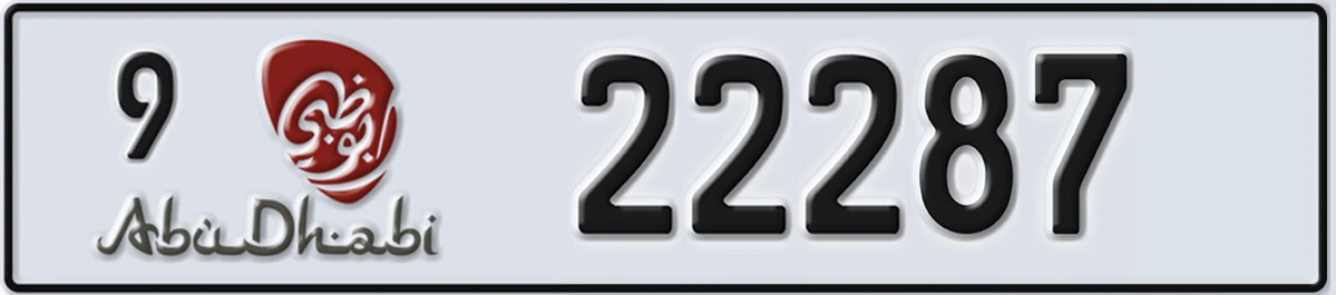 UAE License Plate Abu Dhabi 9 22287