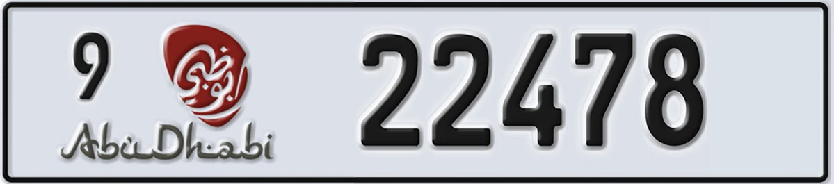 UAE License Plate Abu Dhabi 9 22478