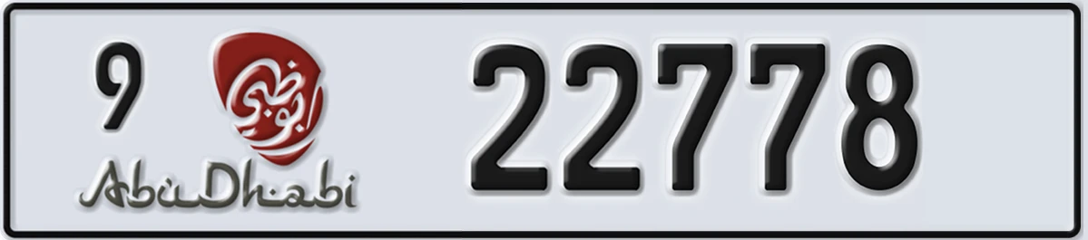 UAE License Plate Abu Dhabi 9 22778