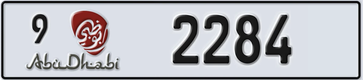 UAE License Plate Abu Dhabi 9 2284