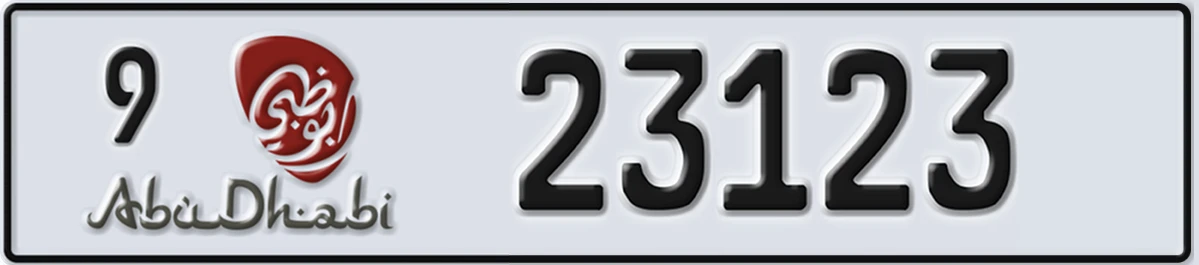 UAE License Plate Abu Dhabi 9 23123
