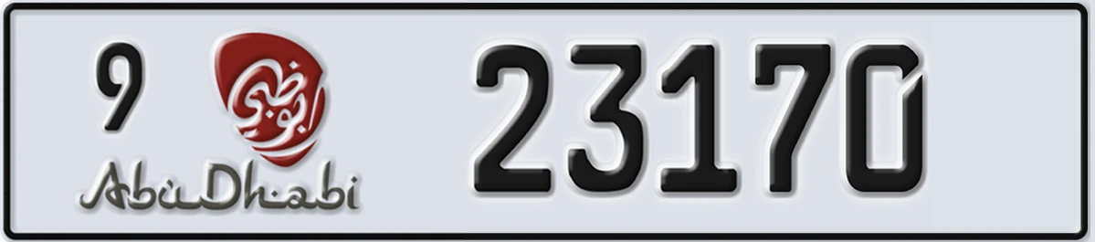 UAE License Plate Abu Dhabi 9 23170