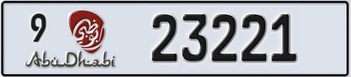 UAE License Plate Abu Dhabi 9 23221