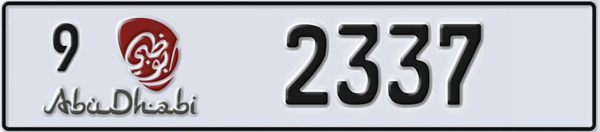UAE License Plate Abu Dhabi 9 2337