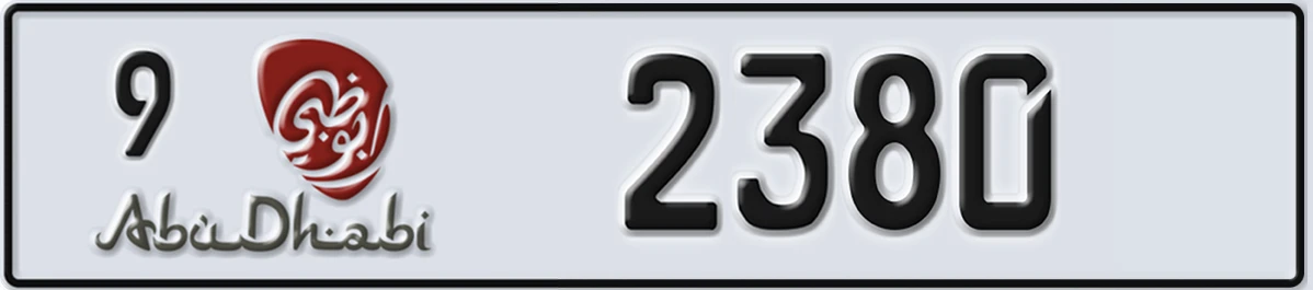 UAE License Plate Abu Dhabi 9 2380
