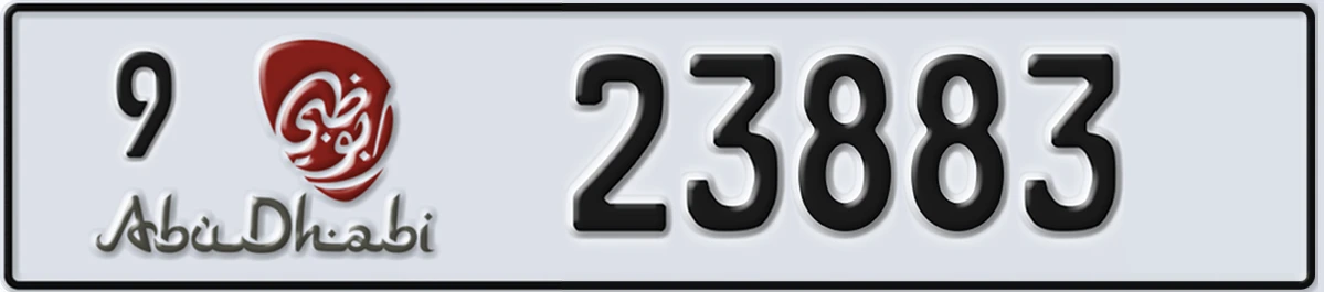 UAE License Plate Abu Dhabi 9 23883