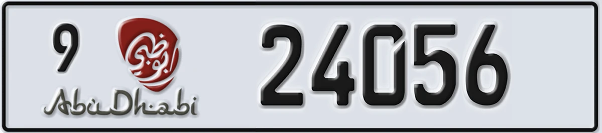 UAE License Plate Abu Dhabi 9 24056