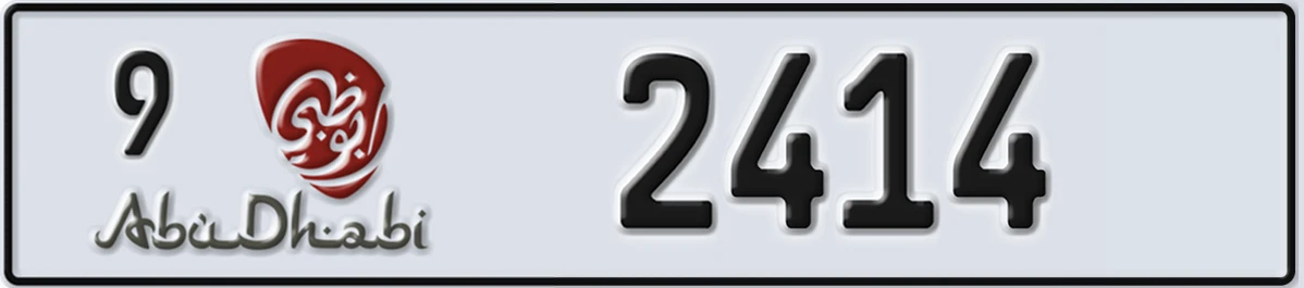 UAE License Plate Abu Dhabi 9 2414