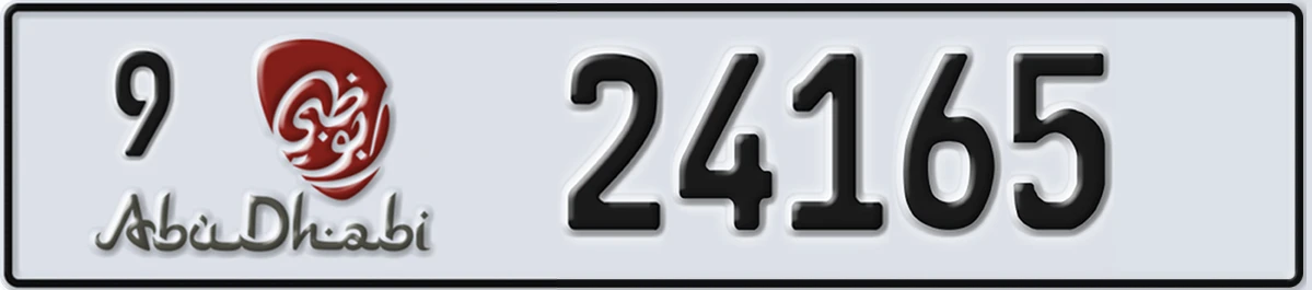 UAE License Plate Abu Dhabi 9 24165