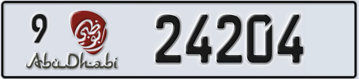UAE License Plate Abu Dhabi 9 24204