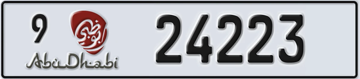 UAE License Plate Abu Dhabi 9 24223