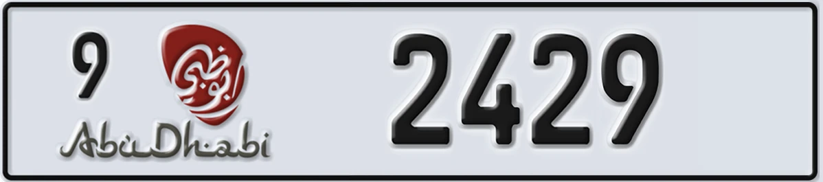 UAE License Plate Abu Dhabi 9 2429