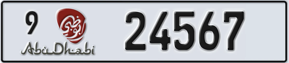 UAE License Plate Abu Dhabi 9 24567