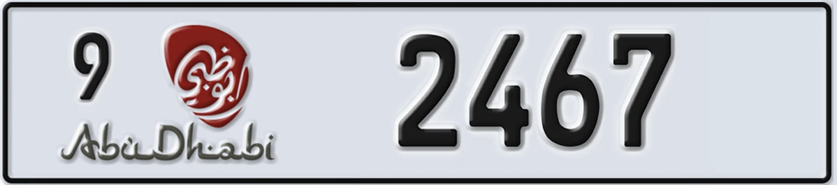 لوحة ترخيص الإمارات العربية المتحدة Abu Dhabi 9 2467