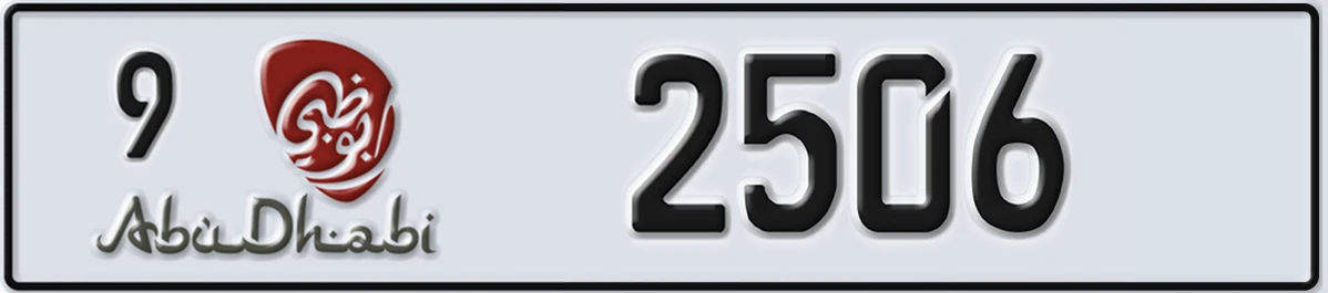 UAE License Plate Abu Dhabi 9 2506