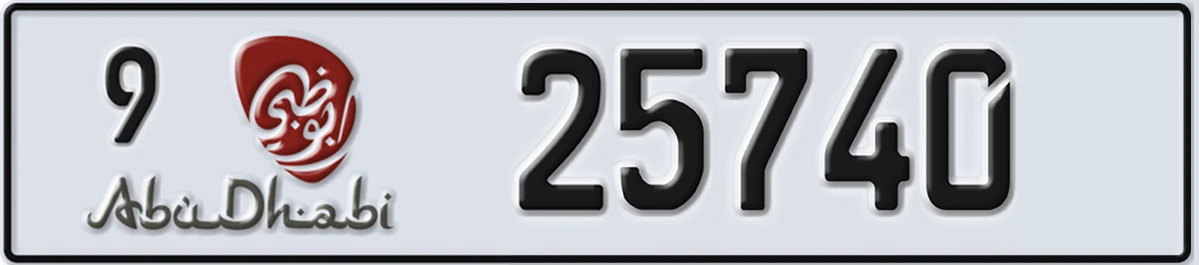 UAE License Plate Abu Dhabi 9 25740