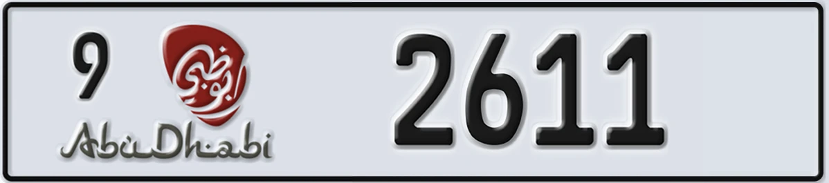 UAE License Plate Abu Dhabi 9 2611