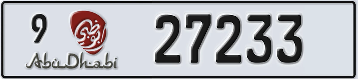 UAE License Plate Abu Dhabi 9 27233