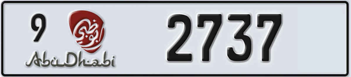 UAE License Plate Abu Dhabi 9 2737