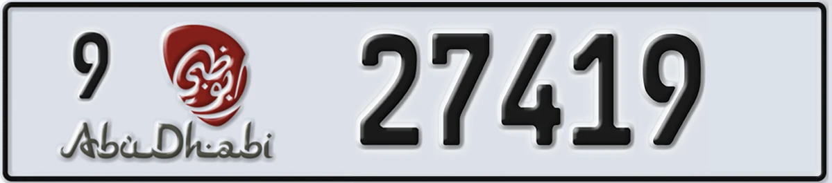 UAE License Plate Abu Dhabi 9 27419