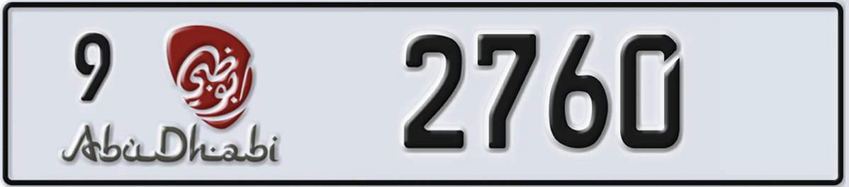 UAE License Plate Abu Dhabi 9 2760