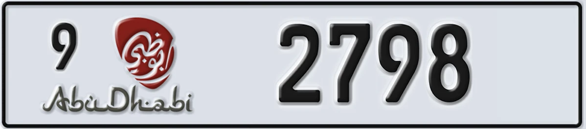 UAE License Plate Abu Dhabi 9 2798