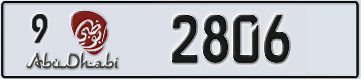 UAE License Plate Abu Dhabi 9 2806