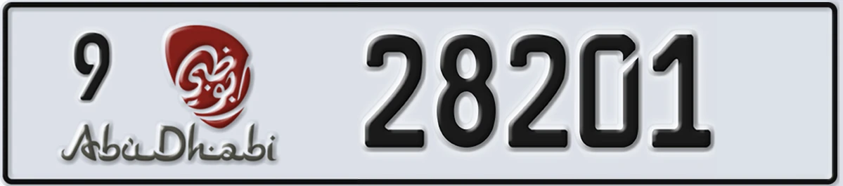 UAE License Plate Abu Dhabi 9 28201