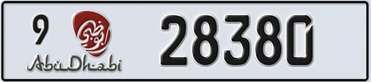 UAE License Plate Abu Dhabi 9 28380