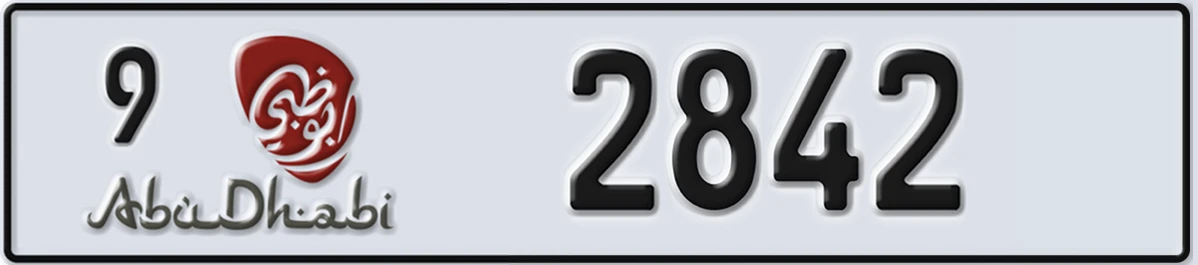 UAE License Plate Abu Dhabi 9 2842