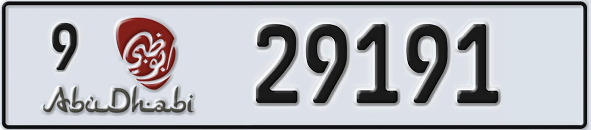 UAE License Plate Abu Dhabi 9 29191