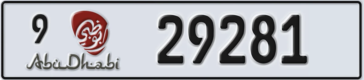 UAE License Plate Abu Dhabi 9 29281