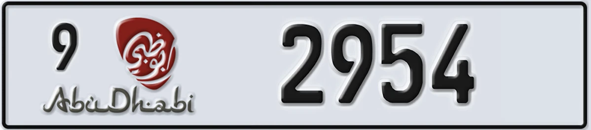 UAE License Plate Abu Dhabi 9 2954