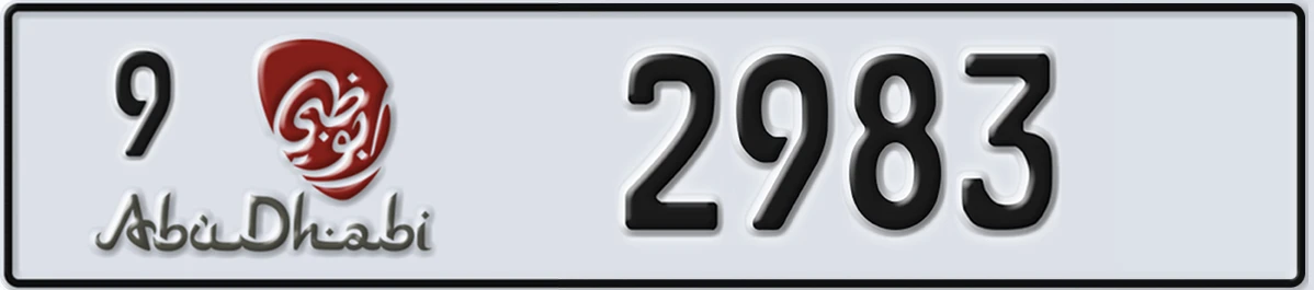 UAE License Plate Abu Dhabi 9 2983