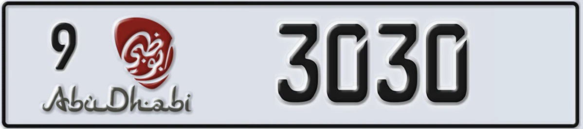 UAE License Plate Abu Dhabi 9 3030