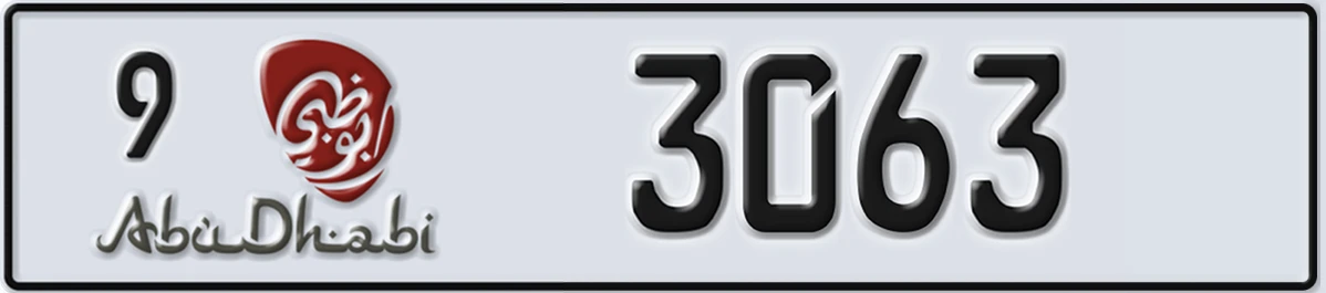 UAE License Plate Abu Dhabi 9 3063