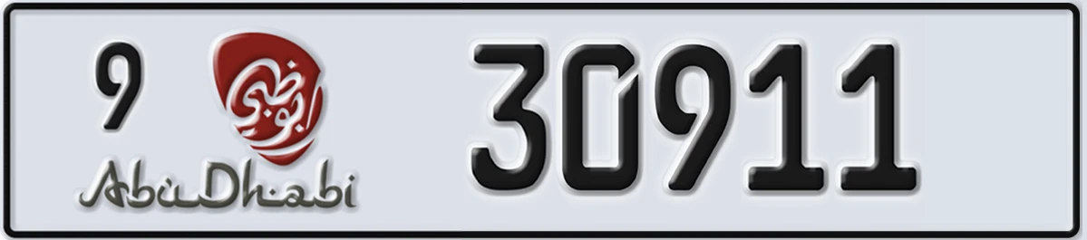 UAE License Plate Abu Dhabi 9 30911